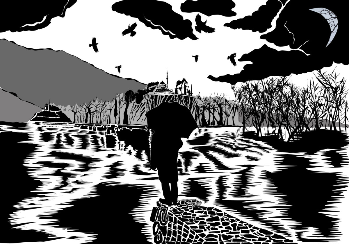Oi Topoi Mas. #1. Ioannina. 2/2023